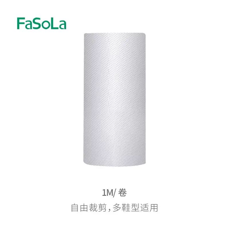 鞋底貼防滑耐磨鞋貼真皮鞋底保護貼膜高跟鞋防磨貼底前掌貼