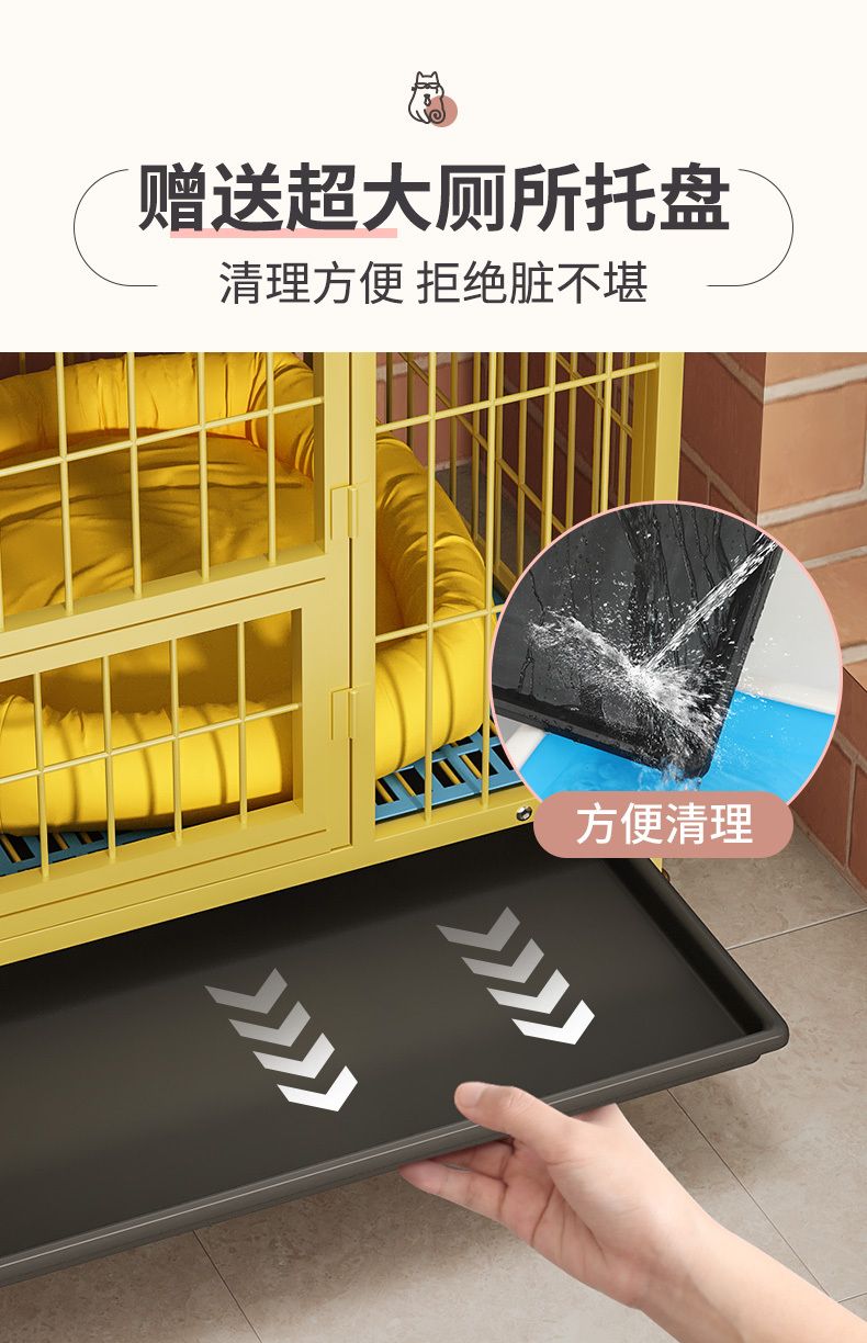 全城熱賣| Dog cage, pet fence, cat cage, large, medium and small