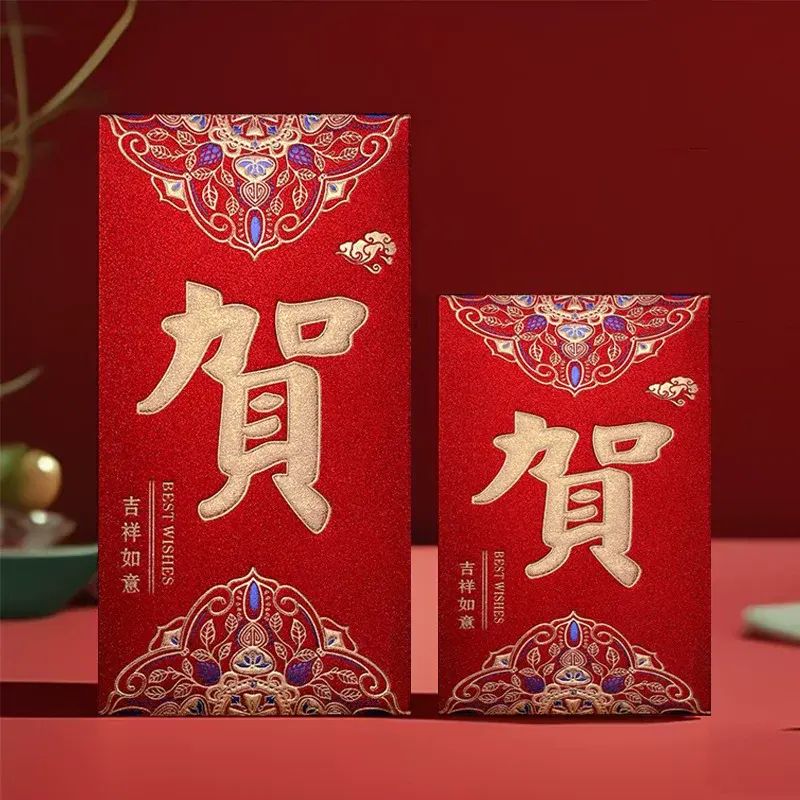 Large size golden allium fistulosum paper frosted hard paper red 