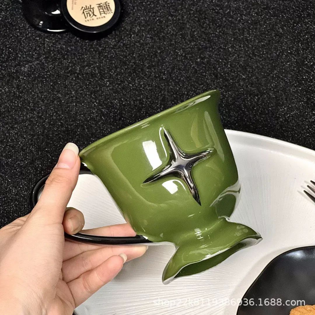 星芒杯陶瓷大容量馬克杯綠色撞色手把時尚簡約INS風杯子