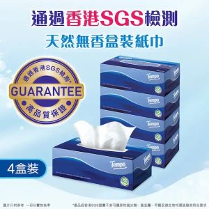 盒裝紙巾天然無味  (4盒裝 新舊包裝隨機發送) 