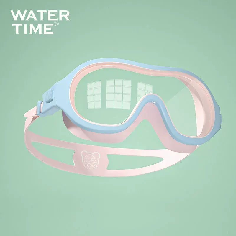 WaterTime/水川兒童大框泳鏡女男童防水防霧高清游泳眼鏡專業裝備