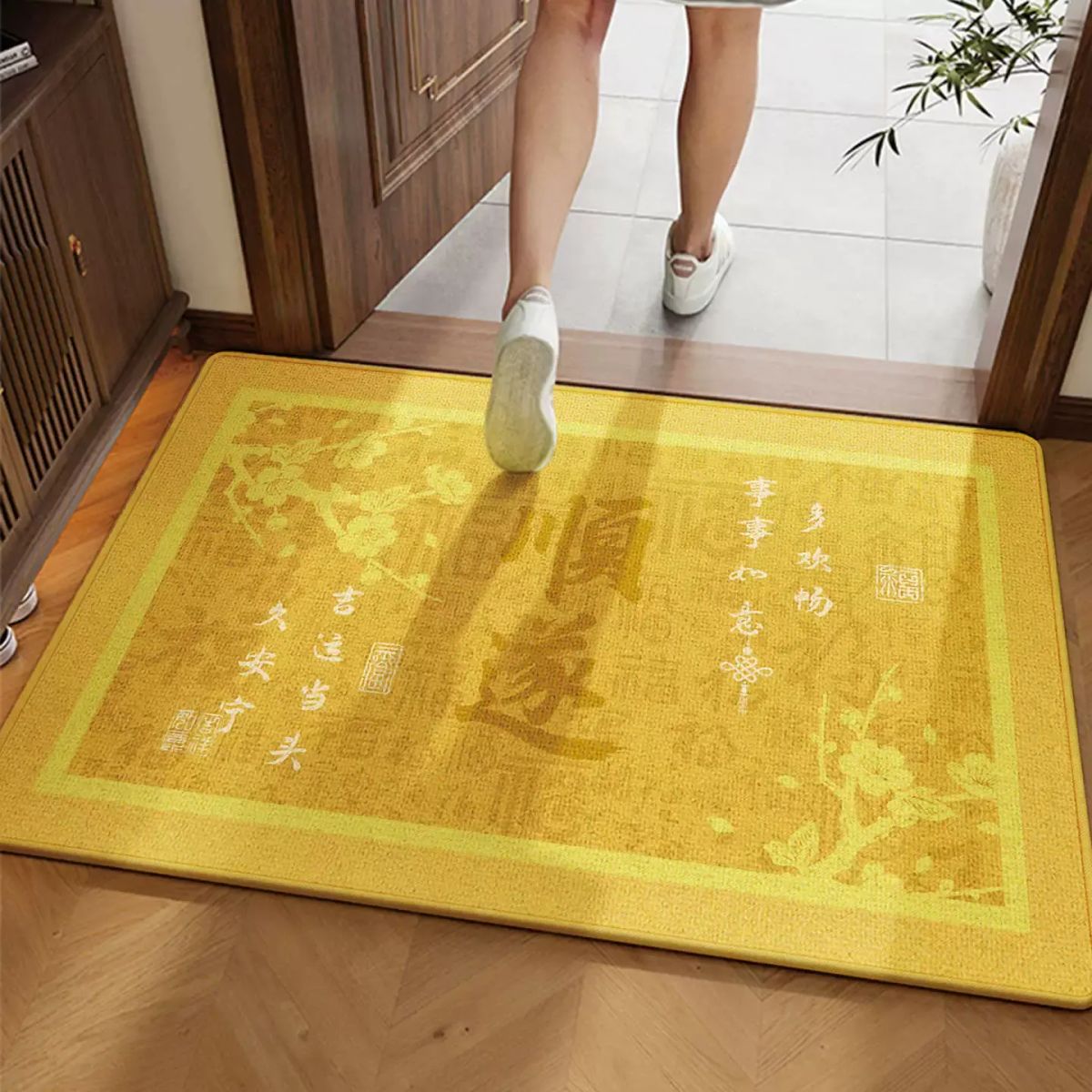 黄色风水地垫入户门垫耐磨防滑进门口平安吉祥如意玄关脚垫地垫子