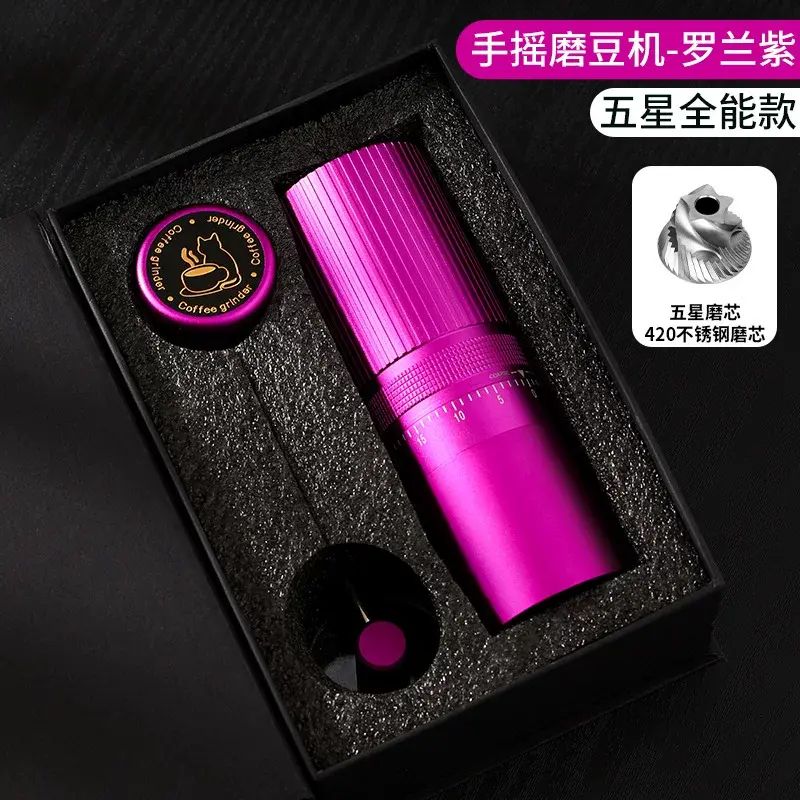 手搖不鏽鋼咖啡豆研磨機便攜家用手動磨粉機
