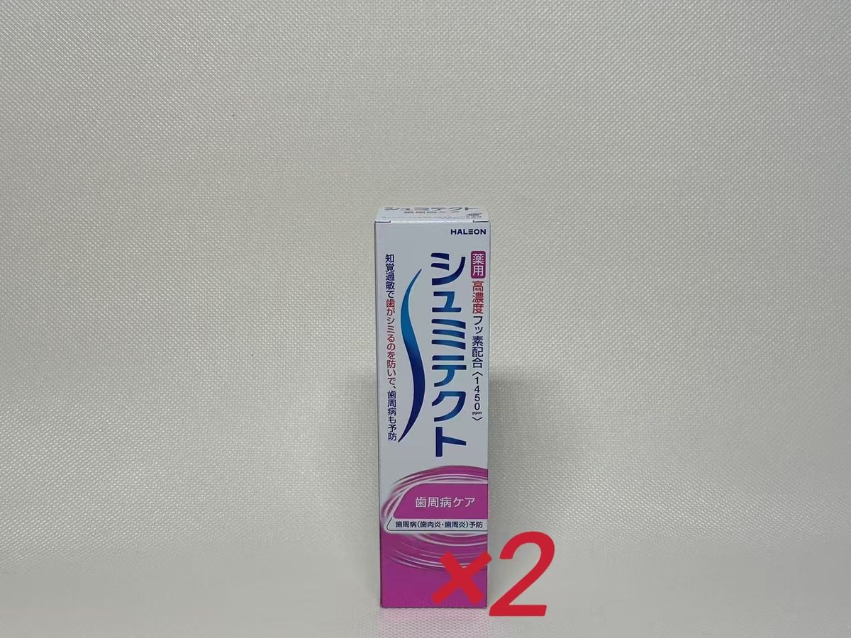 （The Japanese edition）Periodontal Disease Care Toothpaste 95g (PINK)  X 2PCS