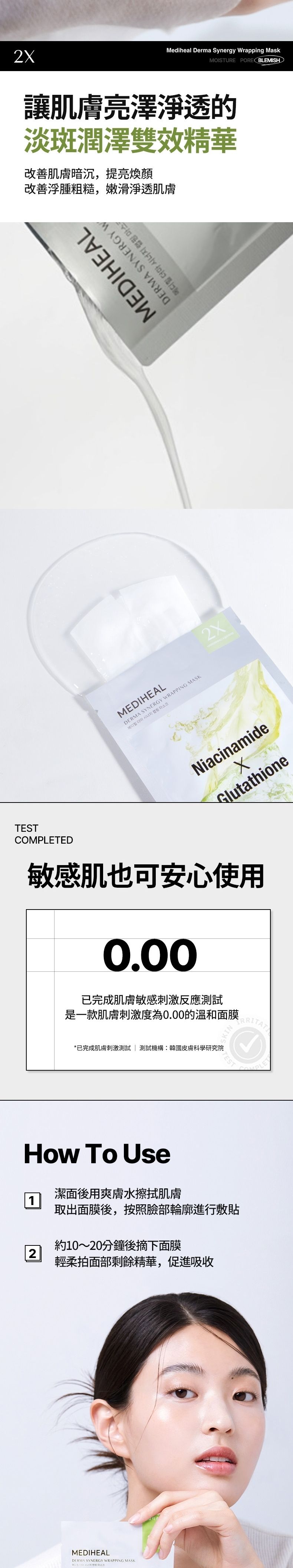 glutathione not dissolving Glutathione - 60 Quick Dissolving Tablets glutathione not dissolving Glutathione - 60 Quick Dissolving Tablets