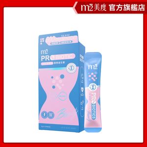 【美度】極羨益生菌(10入/盒) 