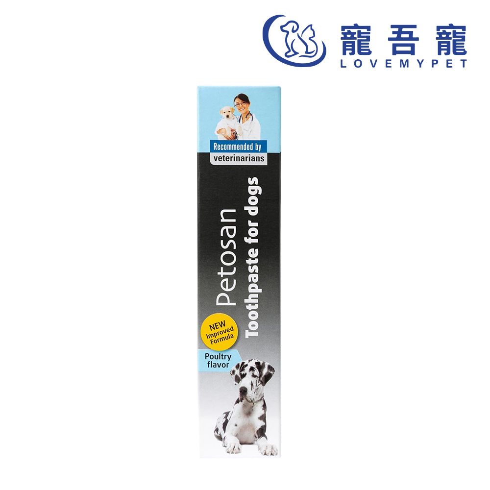 犬用 寵物牙膏 雞肉味70g 保質期 09/2027