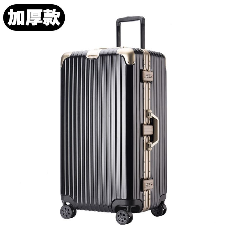32-inch thickened aluminum-frame suitcase Parallel Import