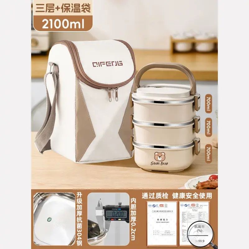 不銹鋼保溫飯盒上班族可微波爐加熱2025新款學生多層提桶便當餐盒
