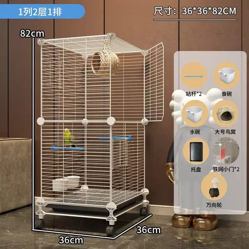玄凤鹦鹉专用金属鸟笼 豪华别墅型防溅粮多层鸟屋