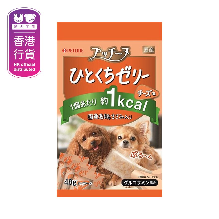 Chicken,Cheese Jelly Dog Snack (48g) 903194 (PNS-2)  BBD: 07/2027
