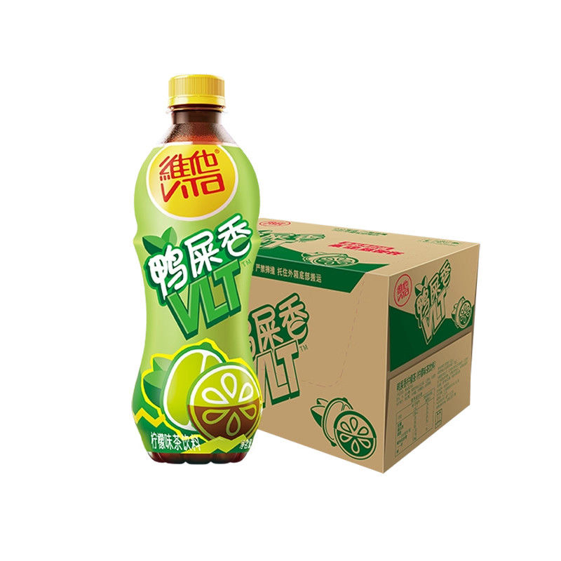 vita维他鸭屎香柠檬茶500mL*15瓶整箱香水柠檬网红茶饮