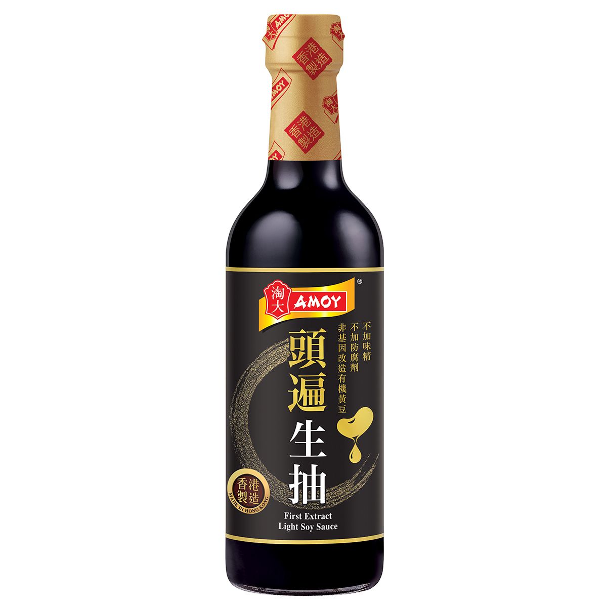 First Extract Light Soy Sauce (Random delivery of old and new packings)