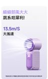 高速超迷你龍捲風風扇 體積小 超強風力渦輪風炮 無線風扇 渦輪風扇 便攜風扇 迷你風扇 手提風扇 大風力風扇 充電風扇 USB風扇 手持風扇 X688 -黑色