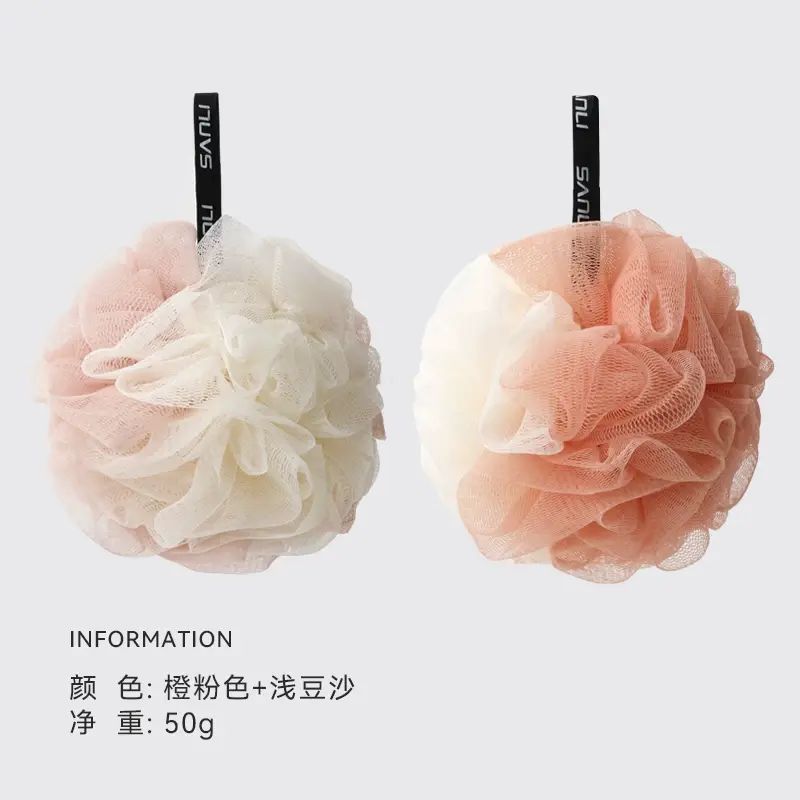 三利沐浴花球高档大号洗浴搓澡巾女柔软起泡搓泥洗澡神器-浅豆沙+橙粉色 均码