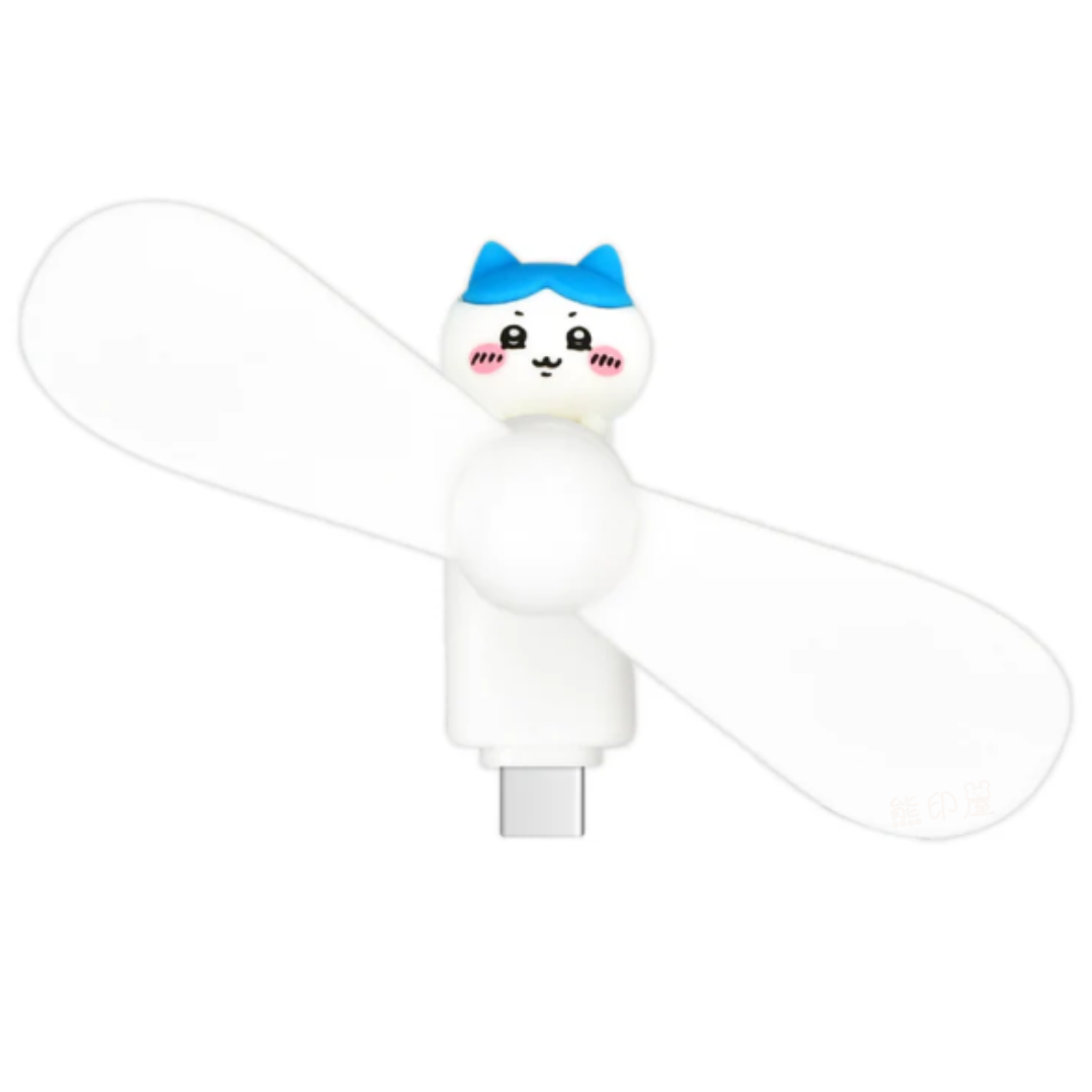 Chiikawa迷你手機風扇小八貓款( Type C)