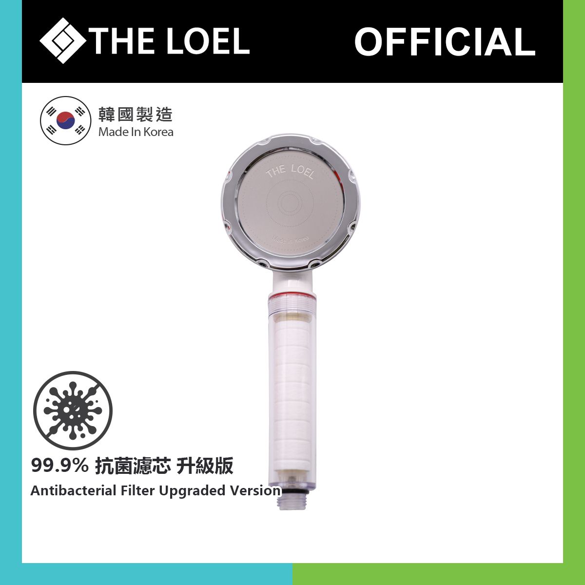 [TLV-200 Regular][1 Shower Head + 1 Antibacter Filter]Korea Vitamin C Shower Head│100%Dechlorination