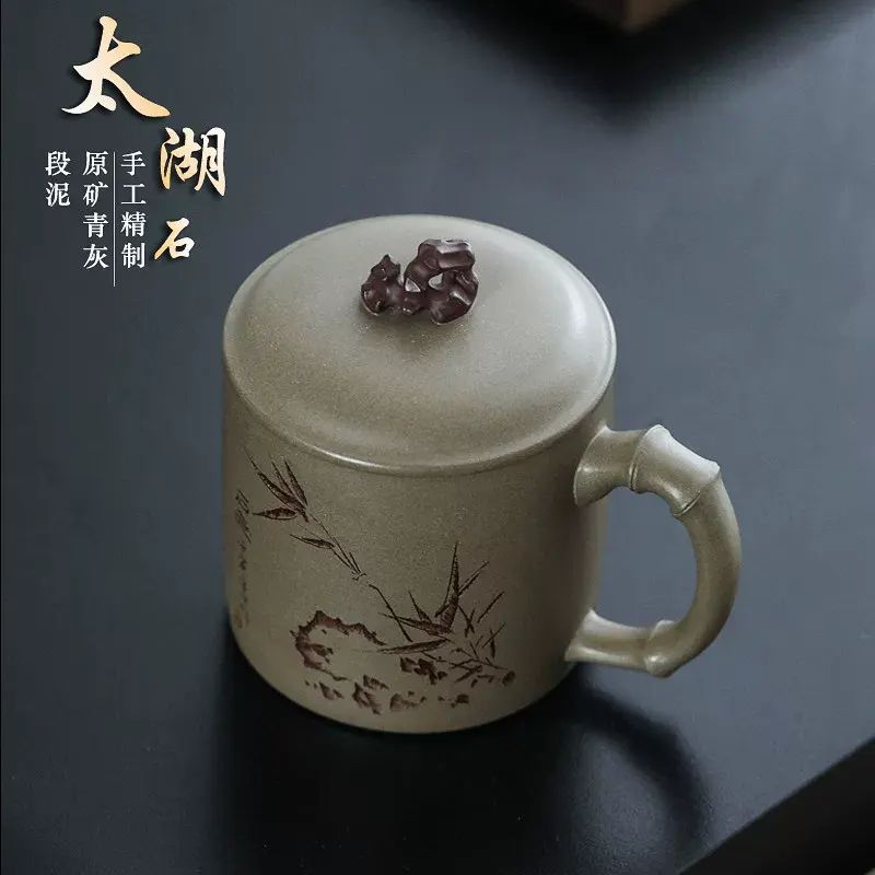 紫砂杯正宗全手工刻字原礦青灰段泥泡茶水杯子辦公太湖石蓋杯