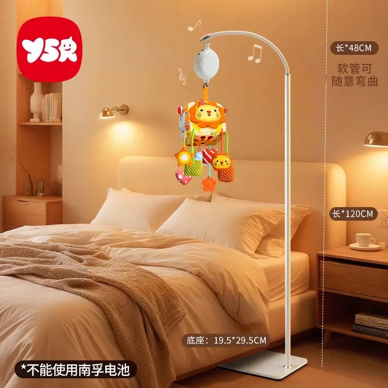 婴儿车挂件玩具床铃车载吊挂推车安抚0到6个月安全座椅后排摇铃
