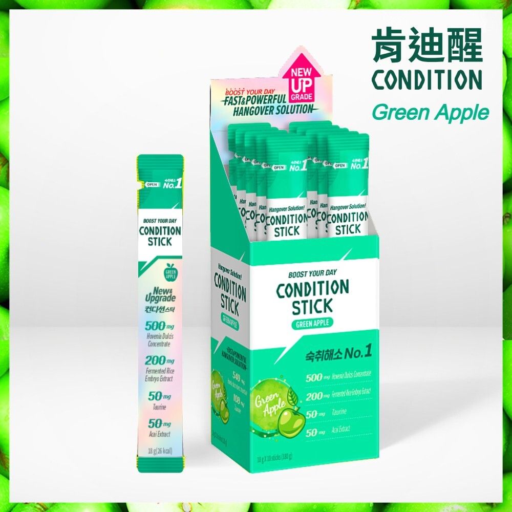 解酒緩解宿醉果凍棒 (青蘋果味) 18g x 10 支