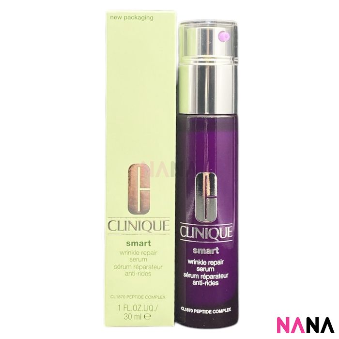 激光活膚緊緻精華 30ml