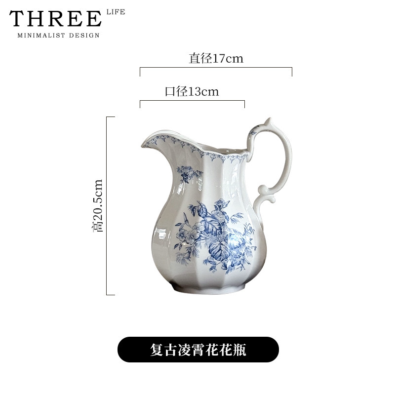 T·Cherish·花瓶法式中古陶瓷客廳插花器桌面擺件玄關 |懷瑾
