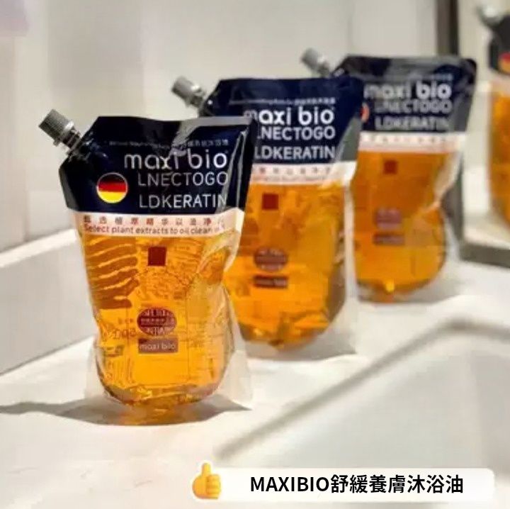 MAXIBIO 養膚沐浴油 500ml 平行進口  EXP:24-4-2028