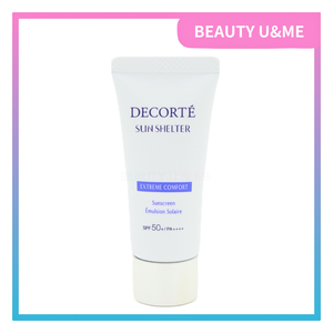 <贈品> 高效防曬乳液 14ml [平行進口] 