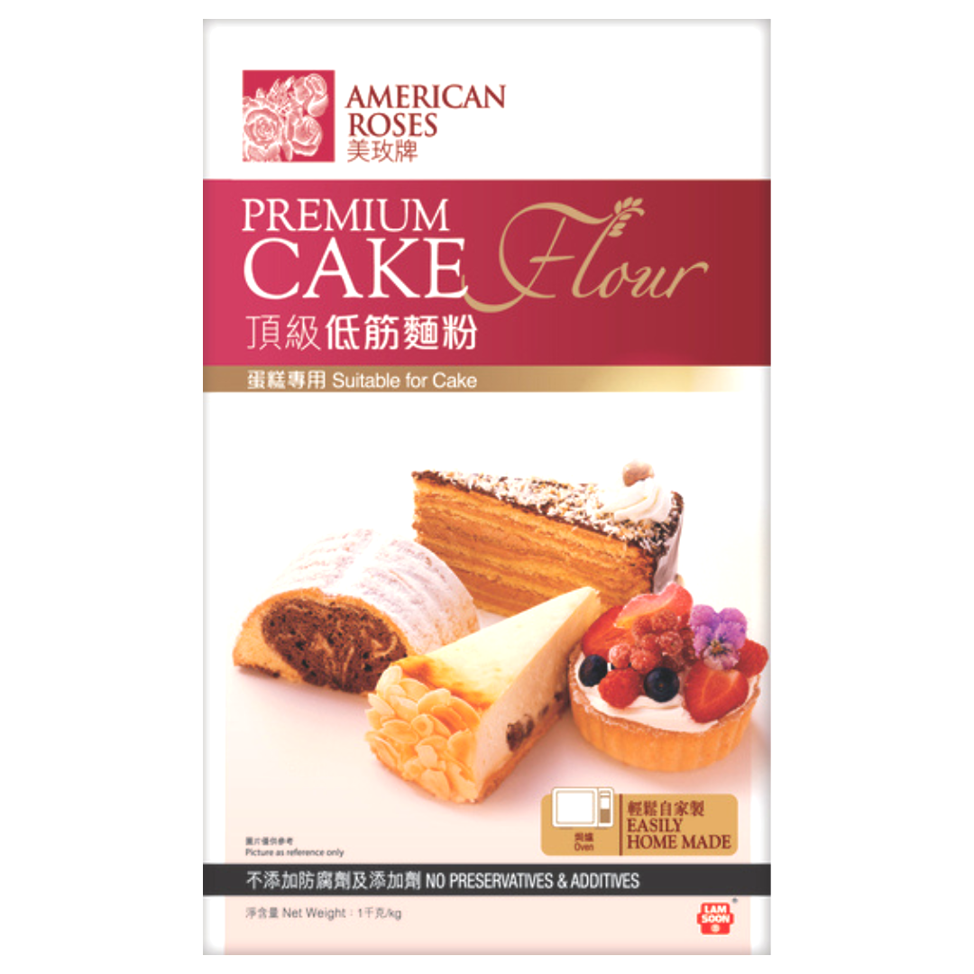 美玫牌頂級低筋麵粉 1kg #88121762 American Roses Premium Cake Flour#BEST BEFORE 25,JAN,2027