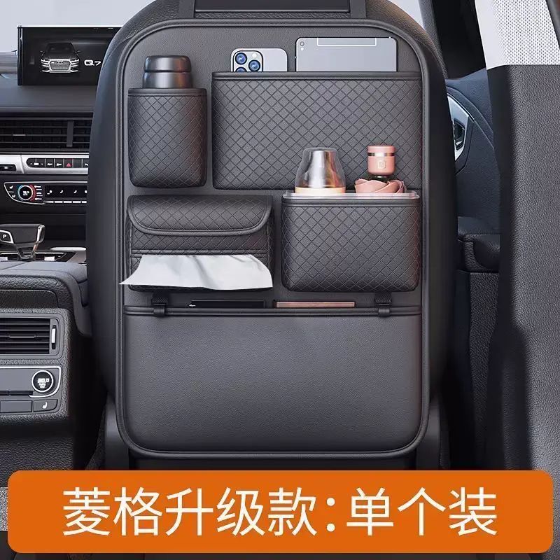 新款編織紋汽車靠背收納袋垃圾桶車載紙巾盒分類收納椅背防踢收納