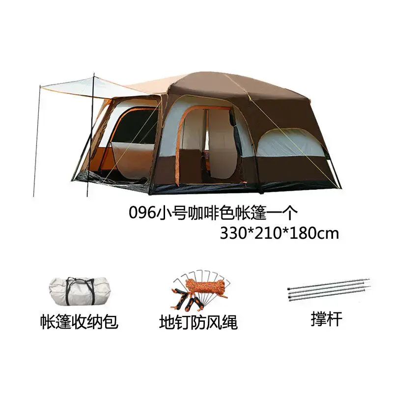露營帳篷戶外加厚兩室一廳行動式摺疊防雨野營野餐過夜沙灘帳裝備