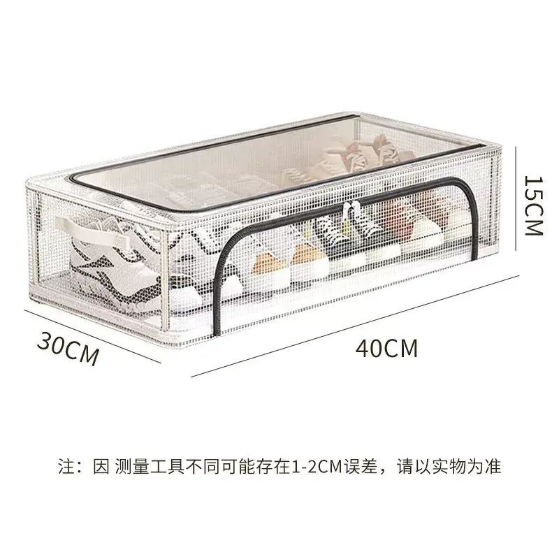 鞋子收纳神器鞋盒透明省空间鞋柜防尘存放盒可折叠放靴子床底鞋架