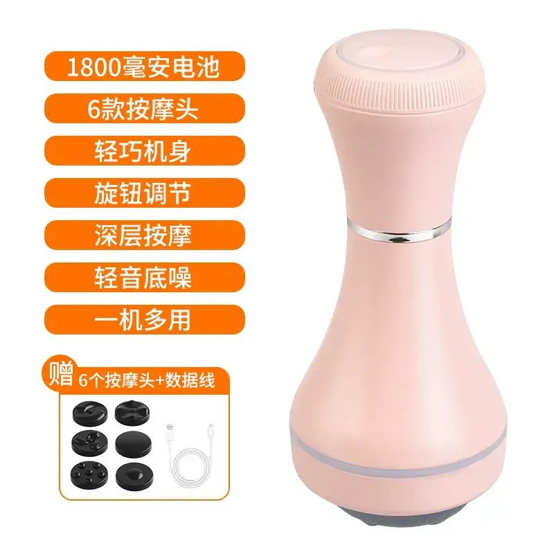 揉腹按摩機揉肚子全自動熱敷充電款按摩器手持行動式腹部震動保健