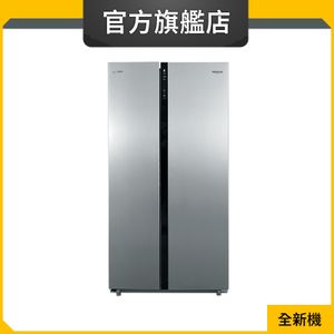 WF2X570NIX 567公升 對門式雪櫃 (惠而浦官方旗艦店)