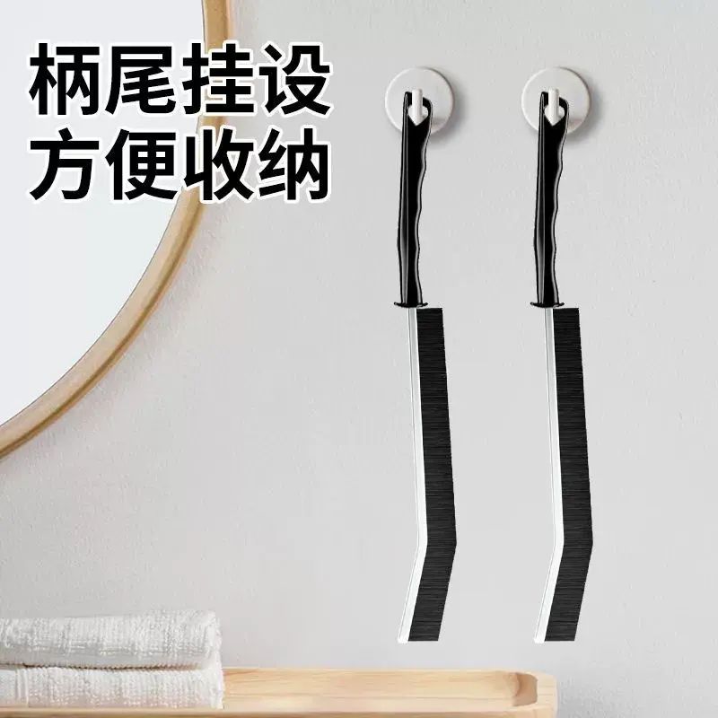 多功能長條縫隙刷子廚房臺面門窗凹槽衛生間死角清潔神器長柄刷子