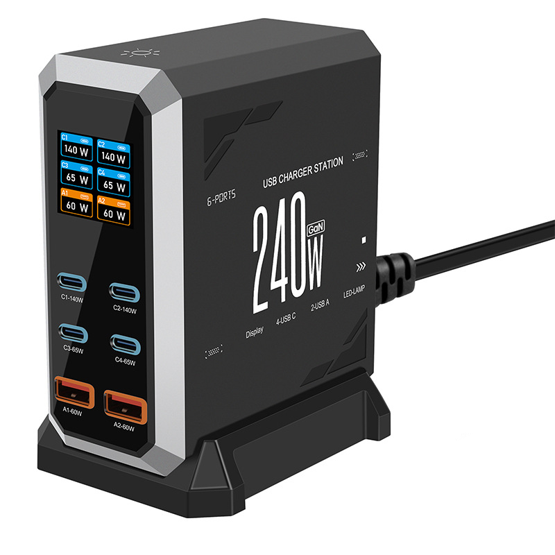 桌面充电站 动态显示屏多口充电器 桌面240w氮化镓PD3.1快充