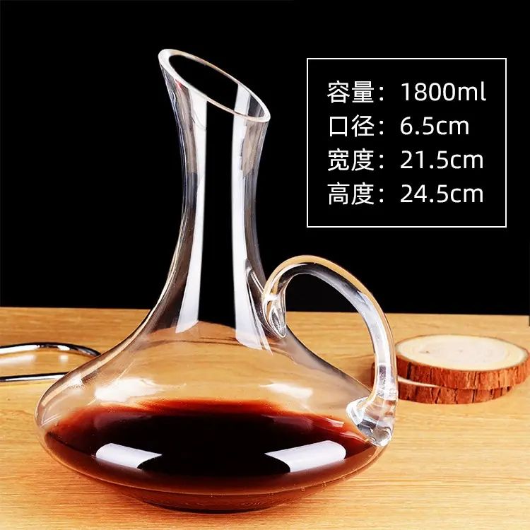 A must-have for wine lovers! This super practical decanter is made of high-quality