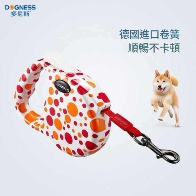 自动伸缩牵引绳 拉布拉多小中大型犬宠物遛狗绳