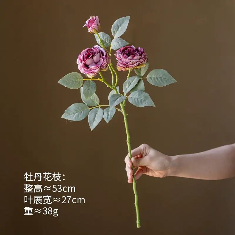 【掬涵】法式輕奢焦邊牡丹模擬花高階感擺件客廳插花假花裝飾花藝