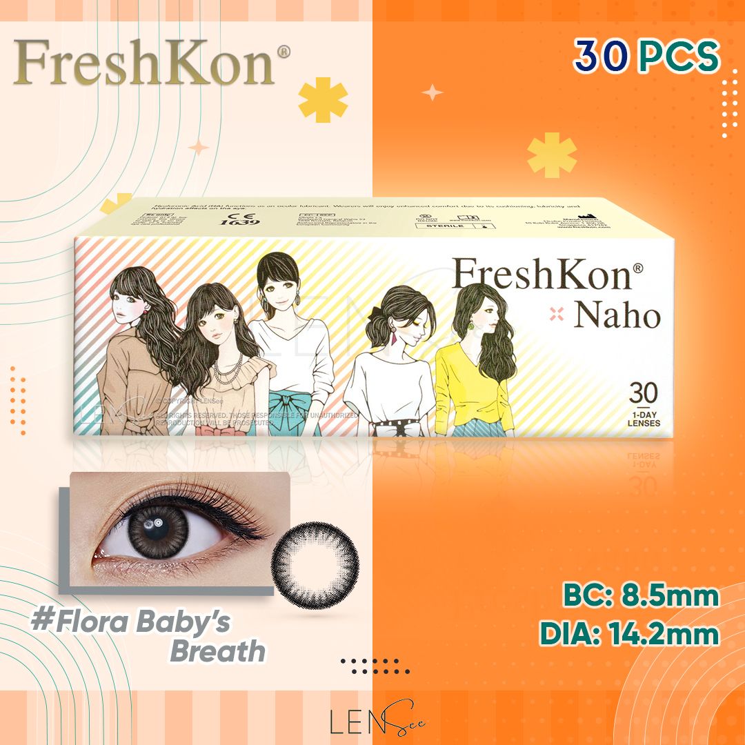 Naho 日抛彩色隐形眼镜 - Flora Baby's Breath (30片装) (度数 -5.00)