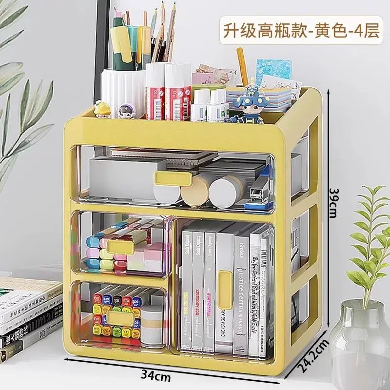 抽屜式桌面收納盒書桌文具收納神器多功能防塵大容量辦公室置物架 網紅 小紅書  爆款 東莞倉現貨直發