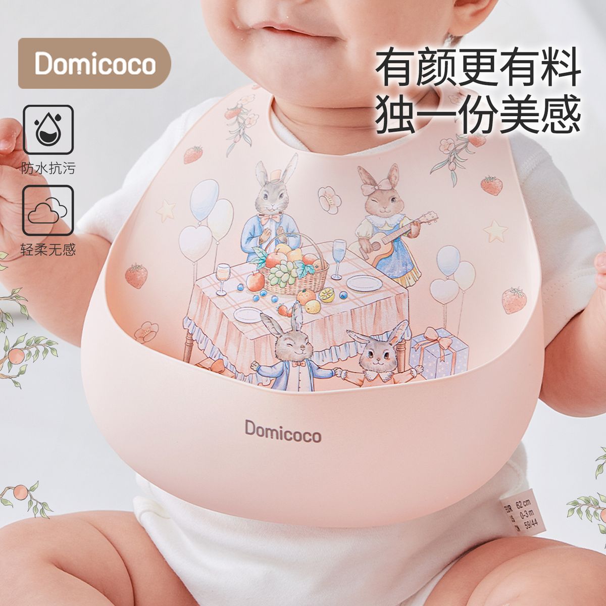 Domicoco Baby Bib, Baby Food Feeding Bib, Baby Silicone Lightweight Bib, Waterproof Feeding Bib