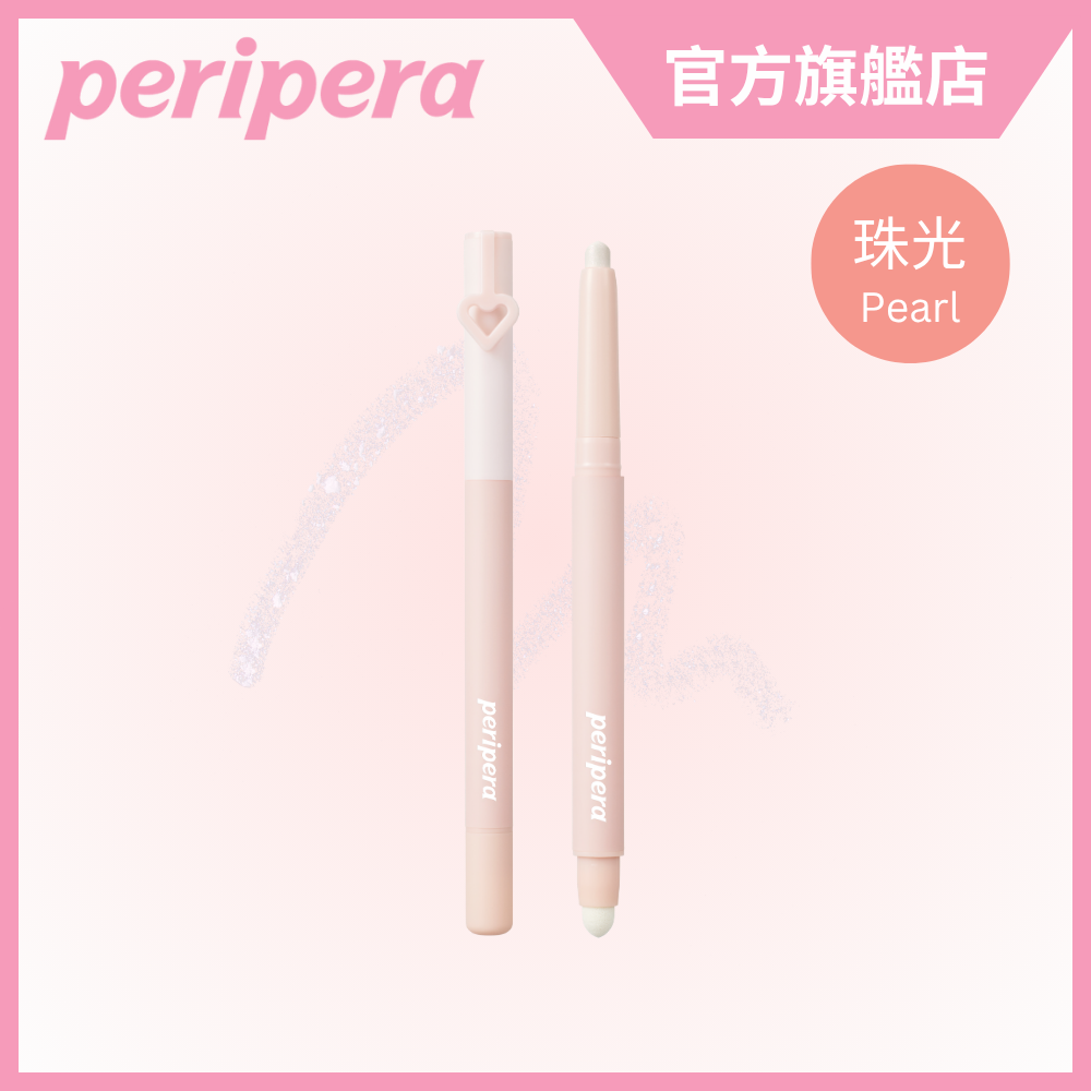 PERIPERA MOOD IN SHADE EYE STICK P01 ICY BREEZE