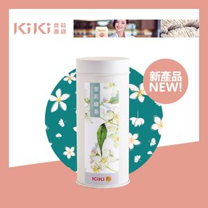 KiKi 精品茶罐 - 茉莉綠茶