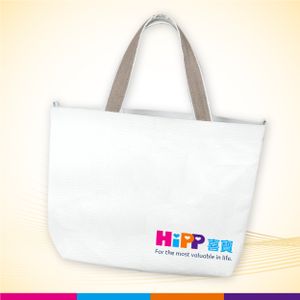 HiPP Tote Bag – Large (HIPP BAG_2023#) 