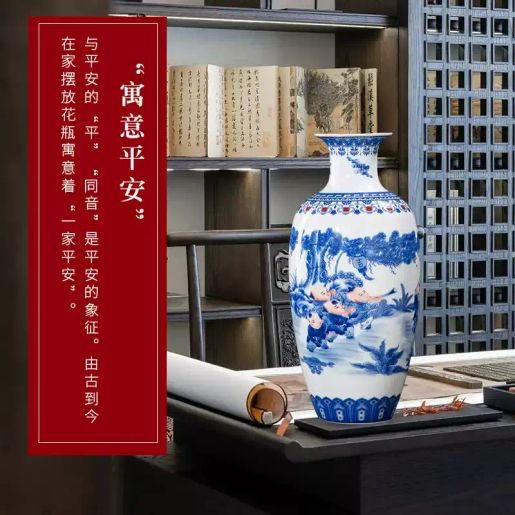 內地直送| 山水青花瓷瓶景德鎮陶瓷新中式家居客廳酒櫃博古架裝飾品花瓶