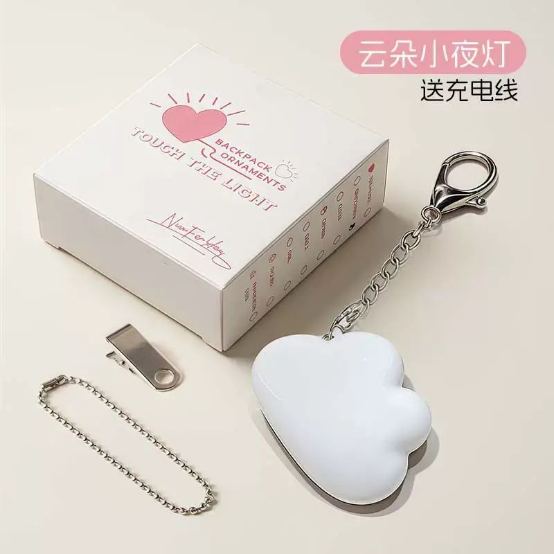 智能触摸灯小夜灯typec可充电卧室床头灯老人起夜找物安全照明灯