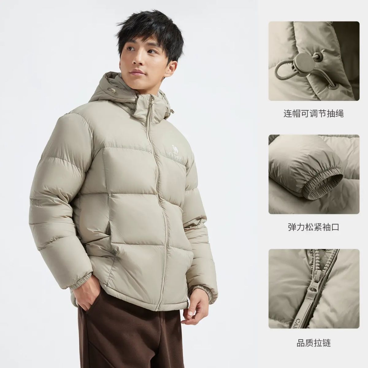 駱駝氣凝膠羽絨服短款女裝冬新款情侶保暖加厚連帽羽絨外套麵包服