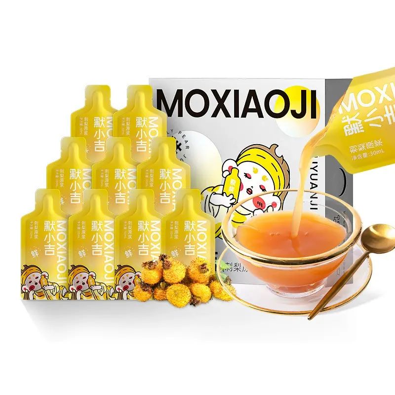 默小吉-MOXIAOJI-全城熱賣-藥食同源-刺梨原漿 貴州鮮榨 刺梨汁原液 100%原汁 天然維 C  果汁原液 0添加 冷榨鎖鮮  （210ml*1盒）美國 FDA 認證